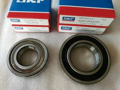 青島瑞典SKF進(jìn)口軸承哪家賣的是正品?咨詢駿馳精工軸承(青島SKF進(jìn)口軸)--青島駿馳精工軸承