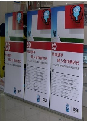 專業(yè)戶外看板廣告制作服務(wù) 全方位解答價格、廠家、圖片與昆明亞帆廣告亮點
